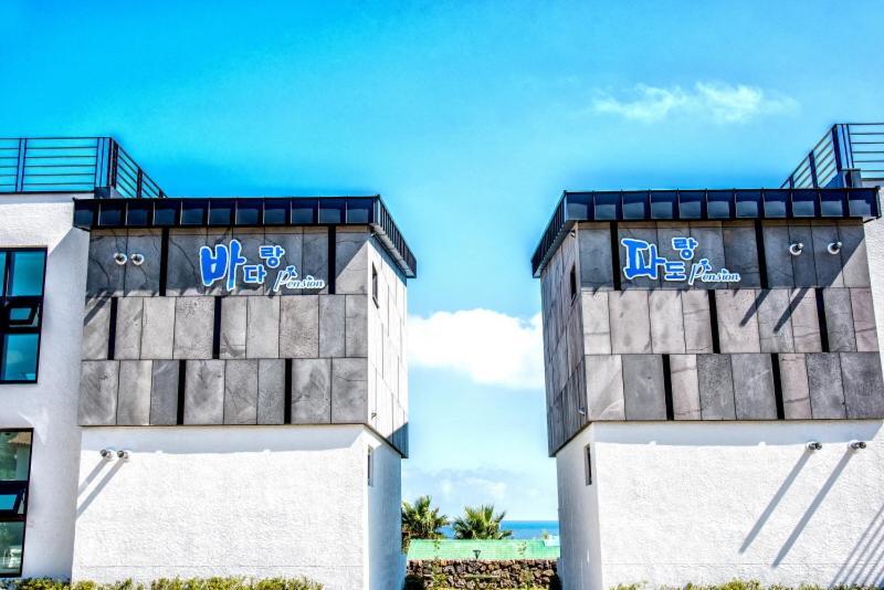 Hostal Sea And Wave Seogwipo Exterior foto